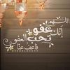 rawy.mahmoud