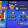 begunok_godunok9