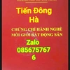 tien.dongha