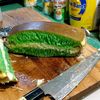 bakulmartabak234