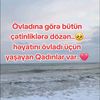 yarqunat11