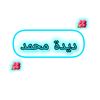 dayda_muhammed