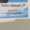 dadang.juwanda