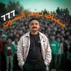 ibnalbuhaira