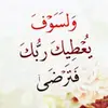 rida.mohamed38