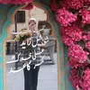 al_duha_99