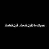 abu.ibrahim8