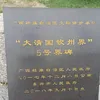 39485160r0o