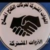 mousstapha___hamid