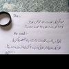 itxkhanwrites001