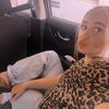 gracierileyanne
