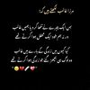 rehanmalik9522