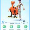 pokemonmaster0116