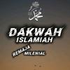 Dakwah Islamiah