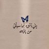 wael.waelllll