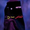 hhohacboek7