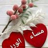 melissah161