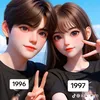 nanghamuathu96