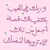 user81688116991755