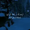 mouh.moh57