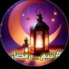 ahmed_farnane