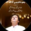 imrankhan123gmail.com7