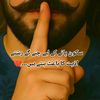 sobiaishtiaq735