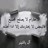 user3738619744733
