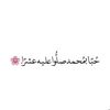 salma.elsayed89