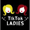 thetiktokladies