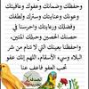 hakima_111