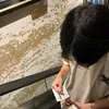 つぶあん