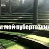 emae_emaee
