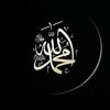 hijrah_islam30