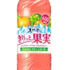 fukunaga1028
