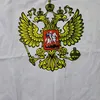 dusan1552