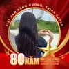 lynk_nek1710