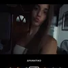 _despinaaa