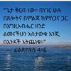 dagem887