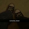 converse_llover