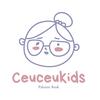 ceuceukids