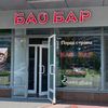 baoobarr0