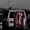 talaalalsal7i