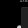 iscander_140