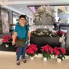 lee.lee.chua