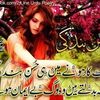 sabhamalik30