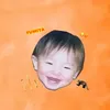 のんちゃん😋