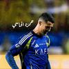 hamza.alhasy7