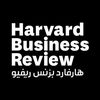 Harvard Business Review Arabia