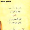 shabazali1222